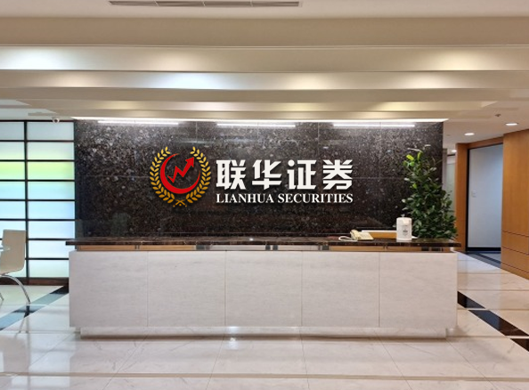 最新股票配资平台_在线股票配资平台_股票配资官方平台